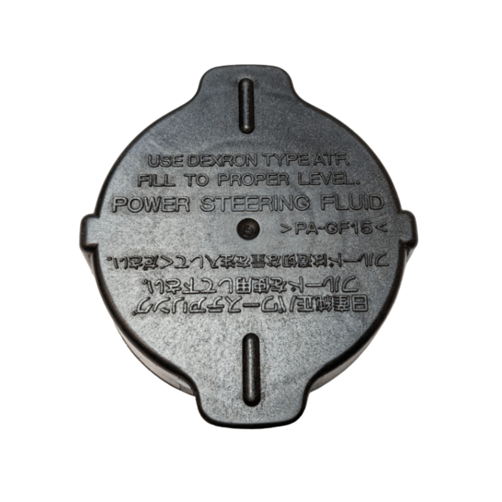 RASE Tire and Auto LLC  2007 Infiniti G35 OEM Power Steering Cap