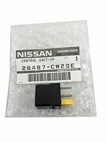 Nissan IPDM ECM Recall Relay Titan Armada Xterra Frontier  -  284b7-CW29E